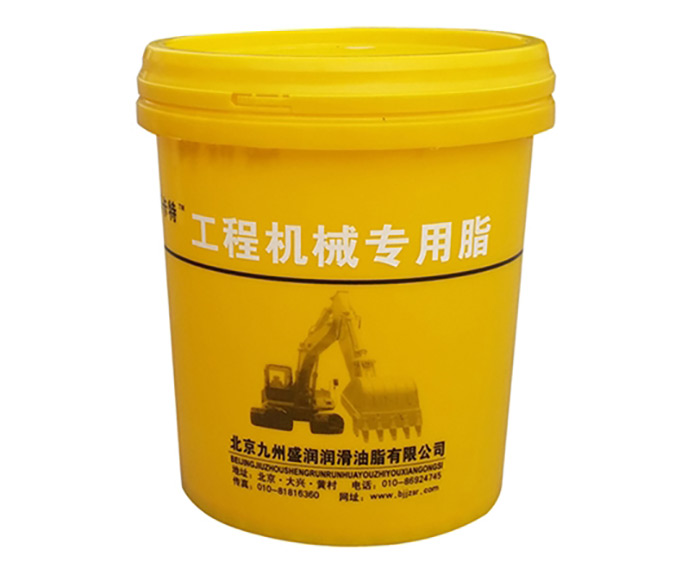 工程機械抗磨脂
